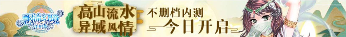 沂源县娱乐网